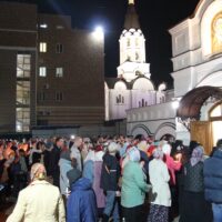 Светлое Христово Воскресение. Пасха Господня